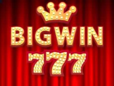 גט בט 77 בישראל